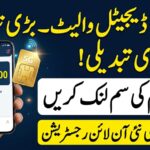 BISP Mobile SIM & Digital Wallet Migration (2026 Update)