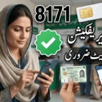 BISP NSER Survey Tracking by Form Number 2026: Online Verification Guide