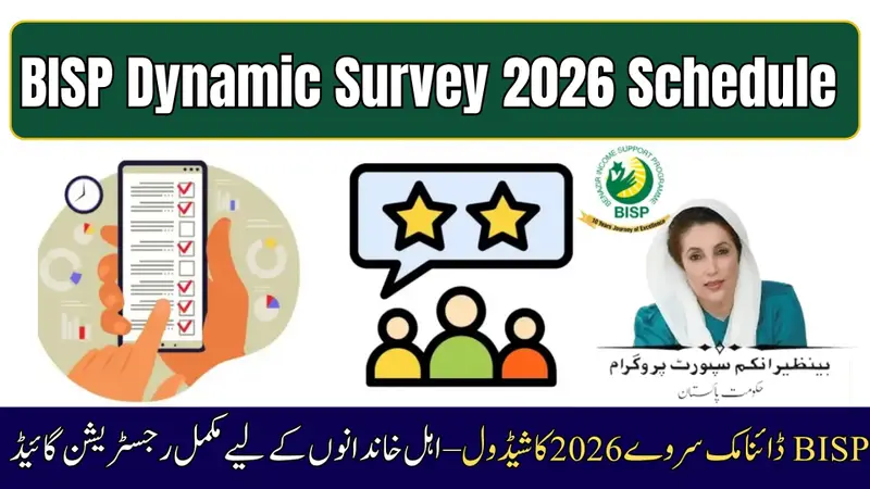 How Can Families Complete Enrollment at BISP Dynamic Survey Registration Centers?