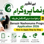 BISP Nashonuma Program Eligibility and Benefits 2026