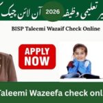 Benazir Taleemi Wazaif Online Verification 2026 – Complete Guide