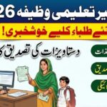BISP Taleemi Wazaif Online Apply 2026: Complete Registration Guide